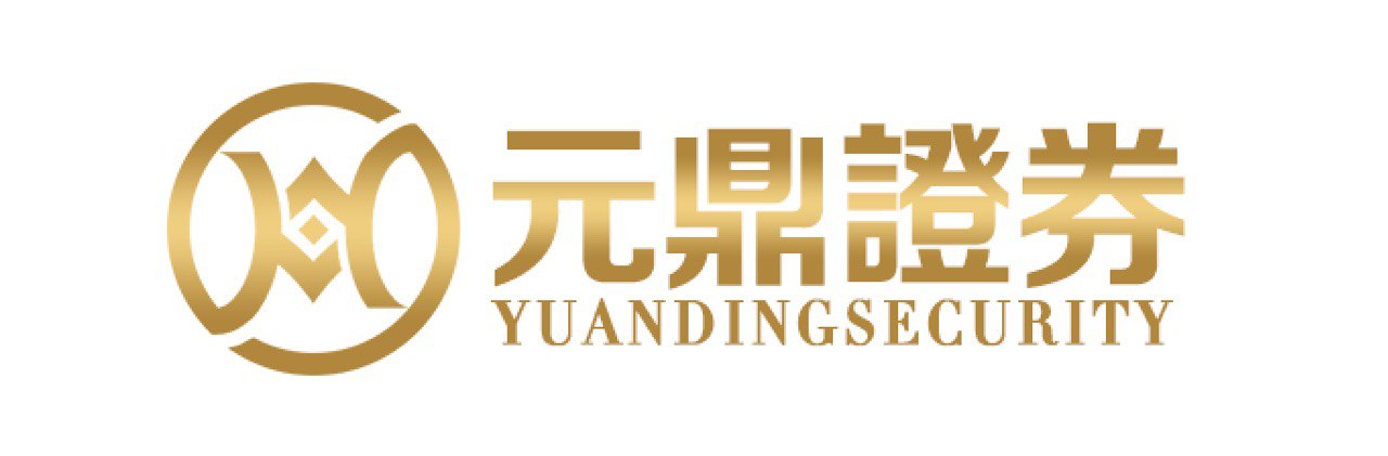 元鼎证券线上股票配资：您的股市投资新利器